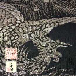 鳳凰