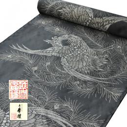鳳凰