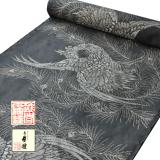 鳳凰