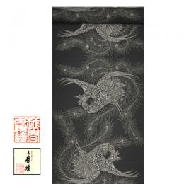 鳳凰